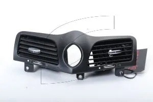 Maserati - Used Parts 68233000-A1 CENTRAL OPENING BLACK